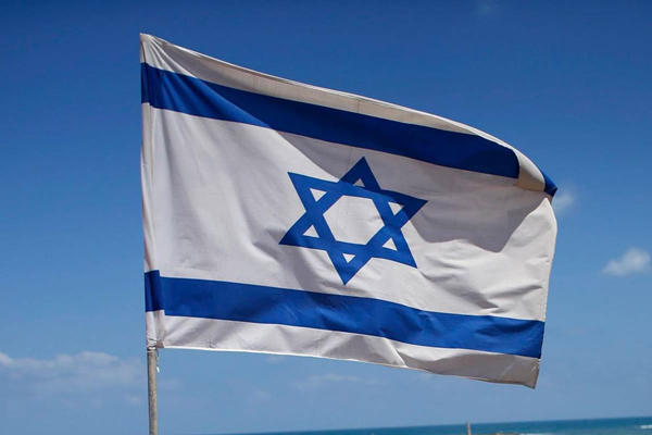 İsrail İrana görə bağladığı hava məkanını açdı